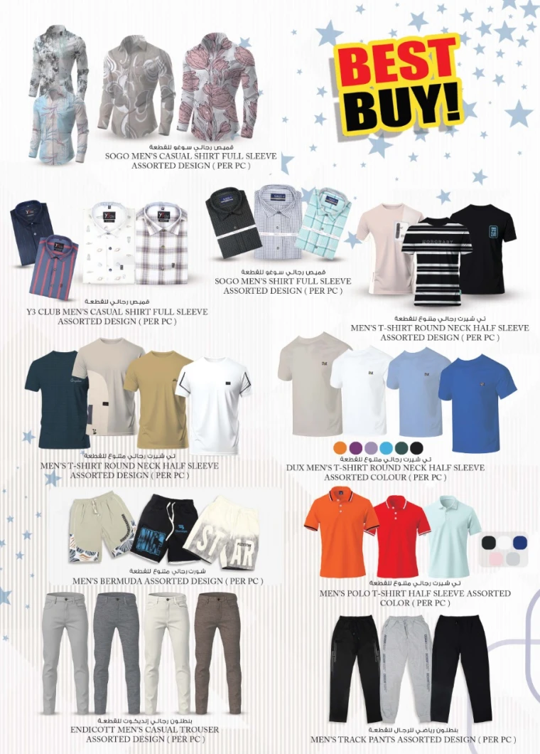 k.m.-trading-discounts-all-branches-october-2-2025-21