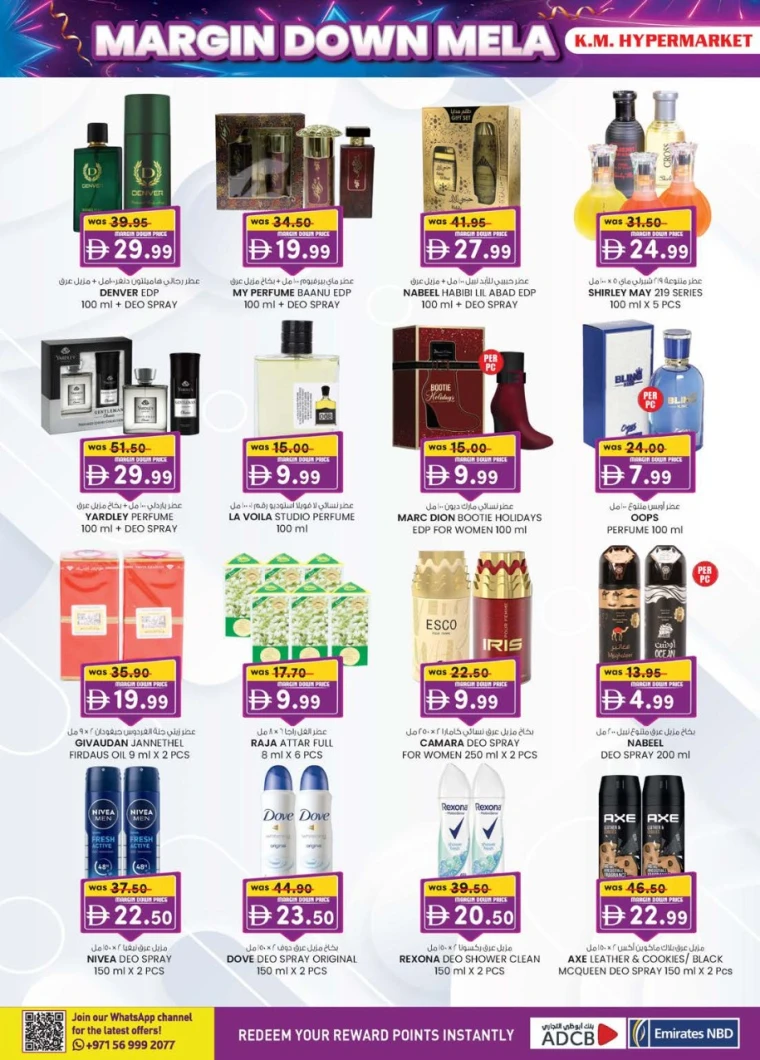 k.m.-trading-discounts-all-branches-october-2-2025-23