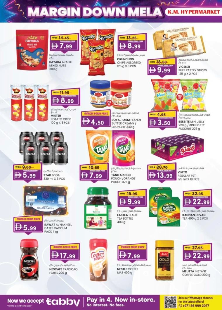 k.m.-trading-discounts-all-branches-october-2-2025-33