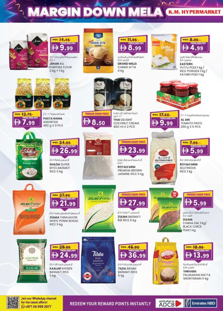 k.m.-trading-discounts-all-branches-october-2-2025-35