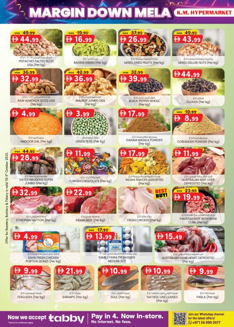 k.m.-trading-discounts-all-branches-october-2-2025-37