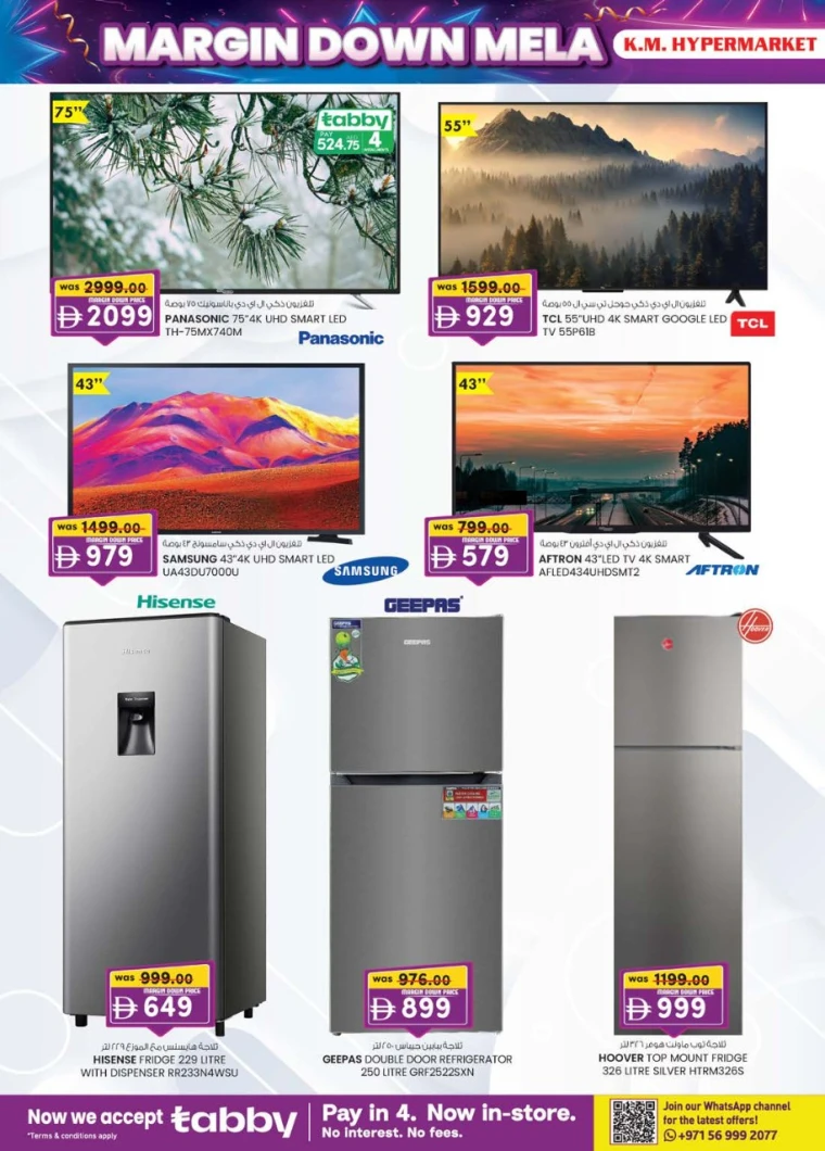 k.m.-trading-discounts-all-branches-october-2-2025-5