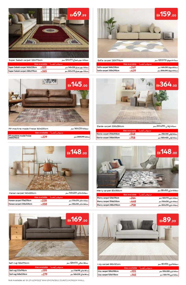 carrefour-deals-all-branches-october-3-2025-11