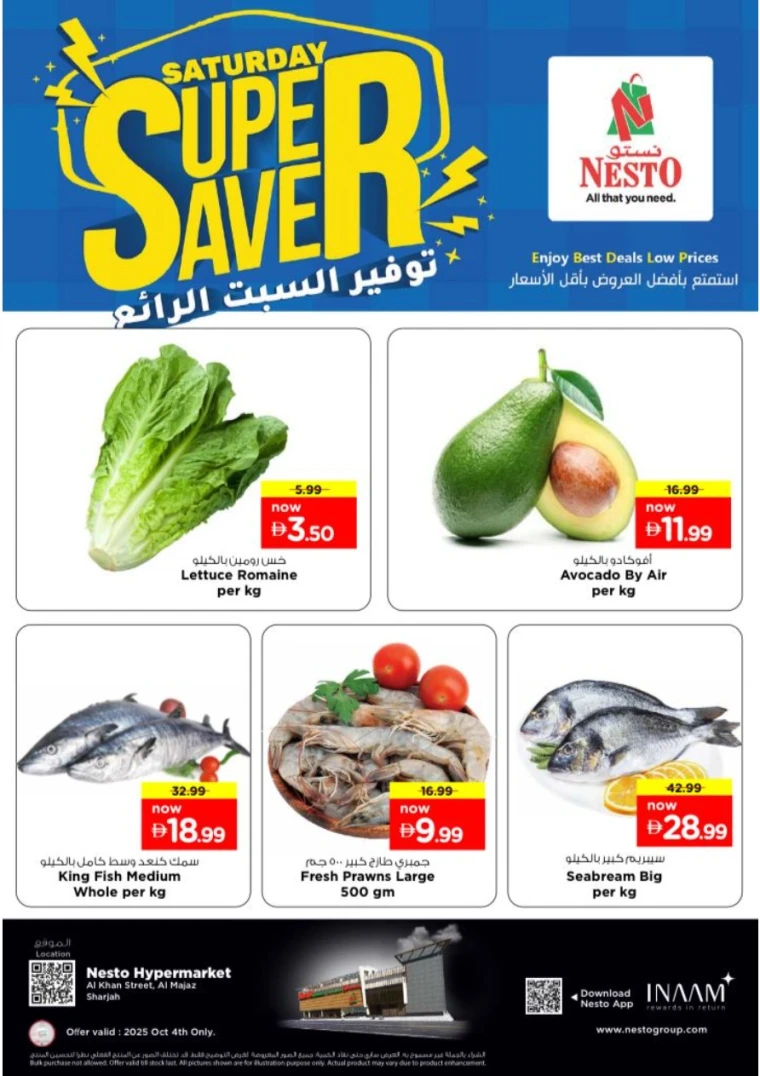nesto-deals-al-majaz-october-4-2025-0