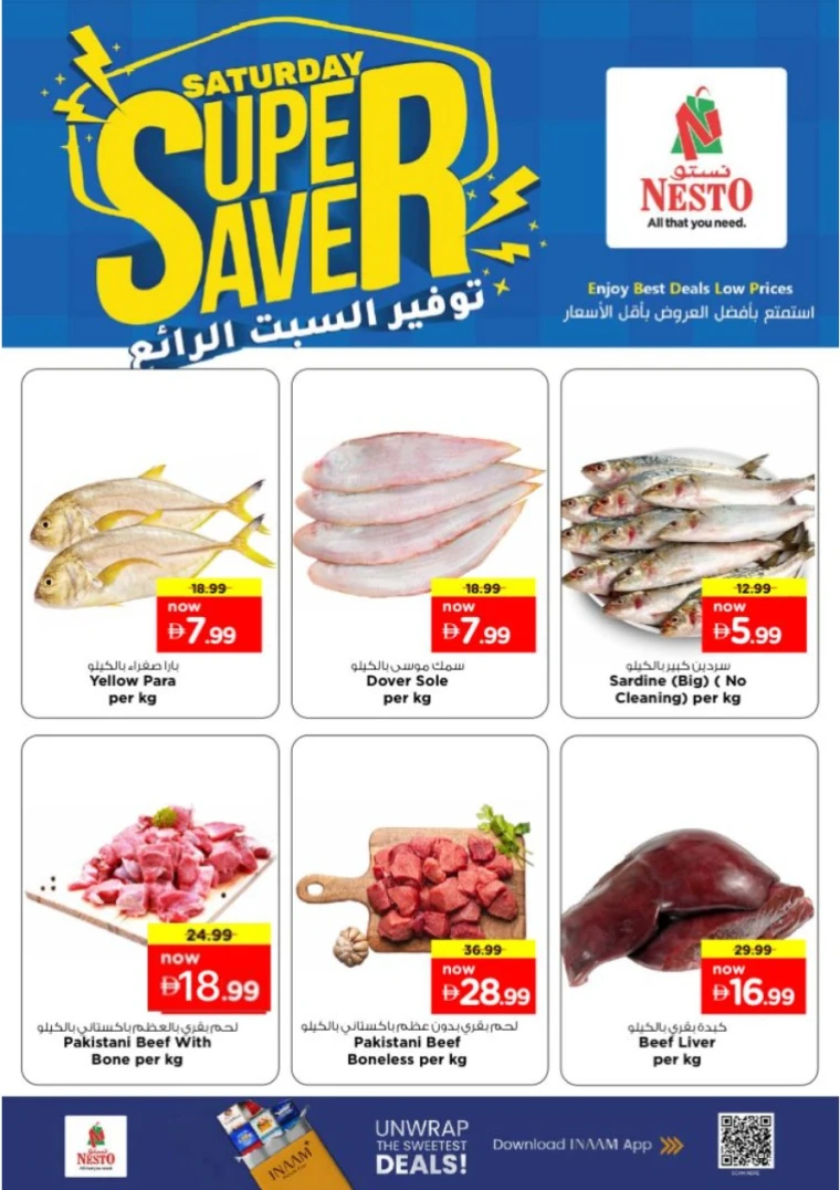 nesto-deals-al-majaz-october-4-2025-1