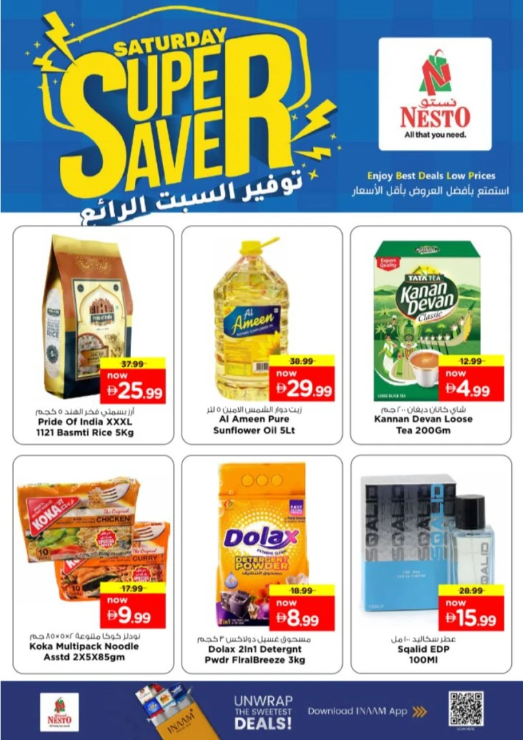nesto-deals-al-majaz-october-4-2025-3