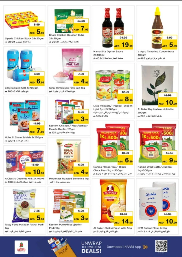 nesto-deals-nadd-al-hamar-october-4-2025-14