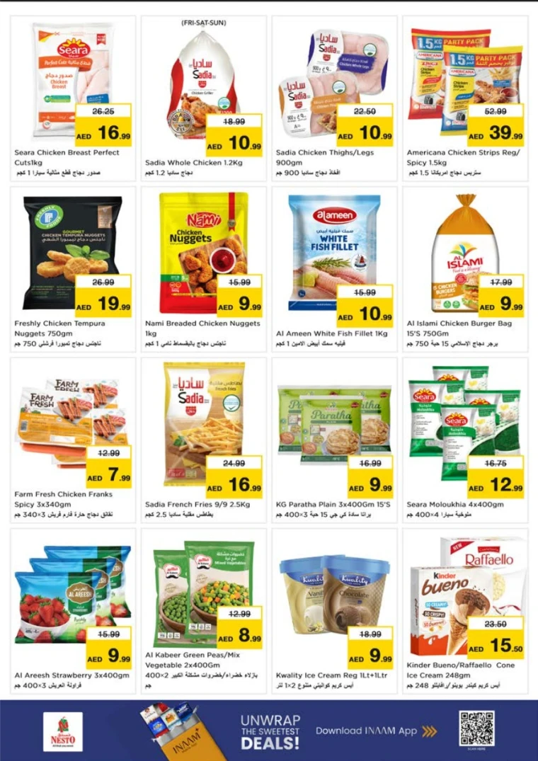 nesto-deals-nadd-al-hamar-october-4-2025-17