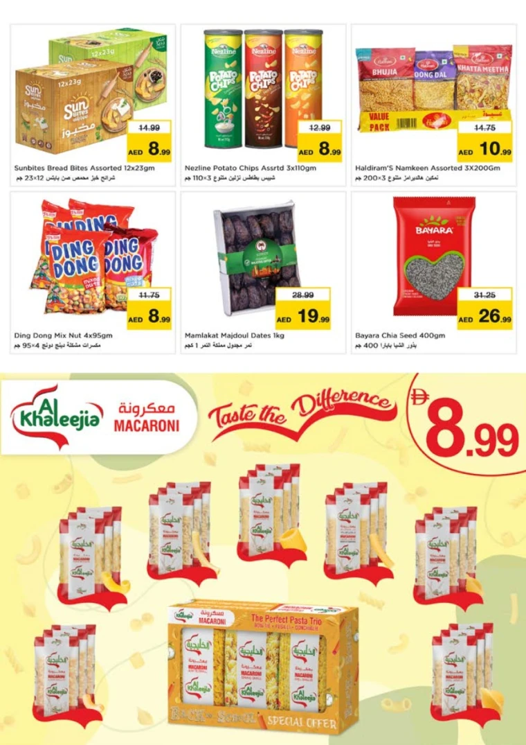 nesto-deals-nadd-al-hamar-october-4-2025-19