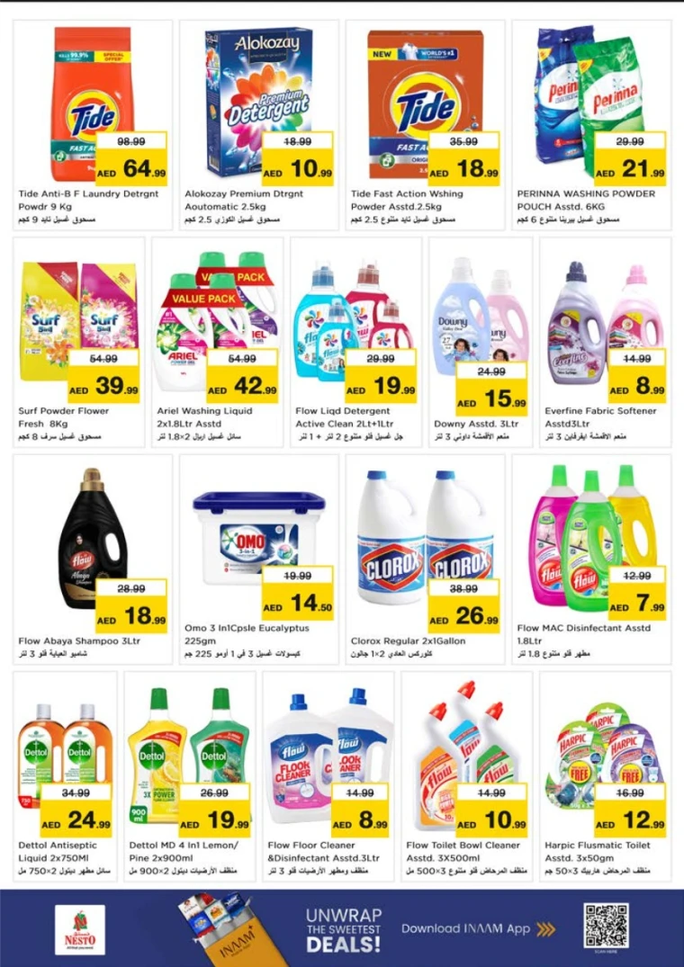 nesto-deals-nadd-al-hamar-october-4-2025-22