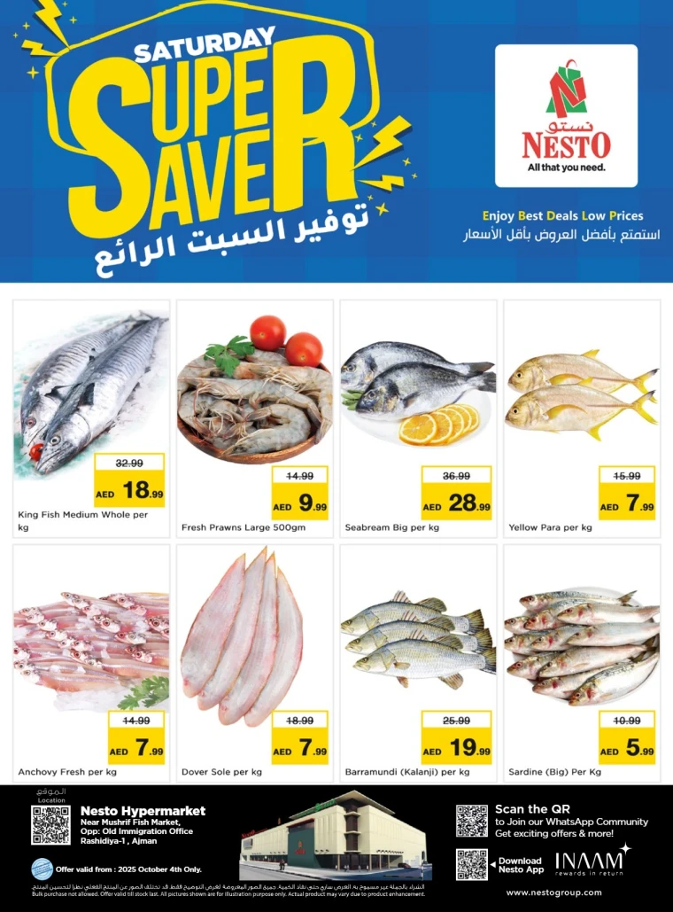 nesto-discounts-mishref-october-4-2025-0