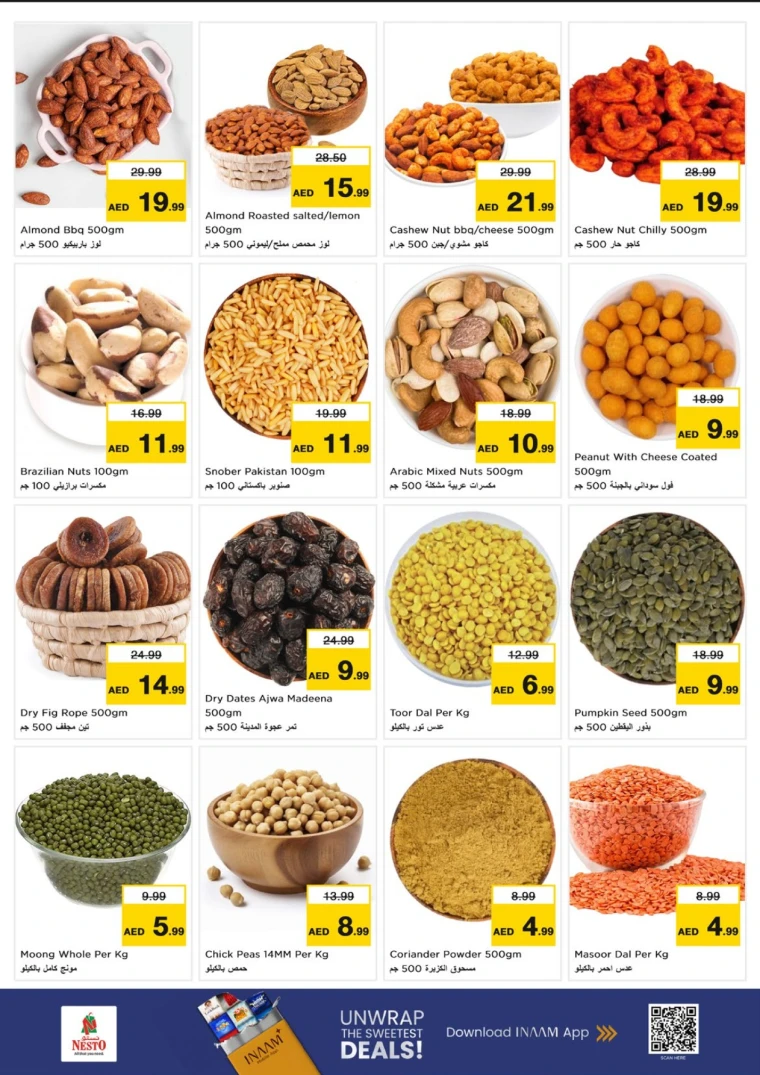 nesto-discounts-mishref-october-4-2025-17