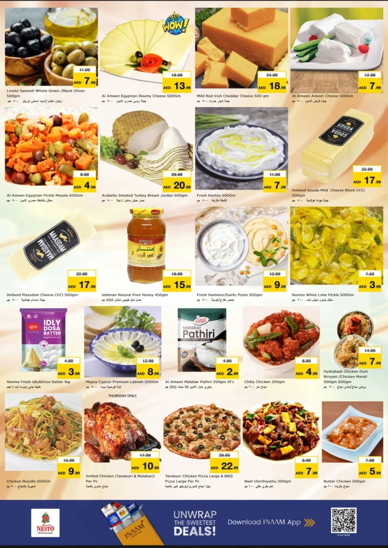 nesto-discounts-mishref-october-4-2025-20