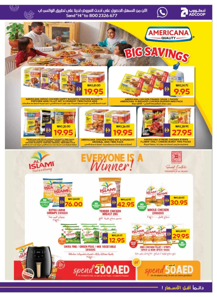 abu-dhabi-cooperative-society-discounts-all-branches-october-2-2025-10