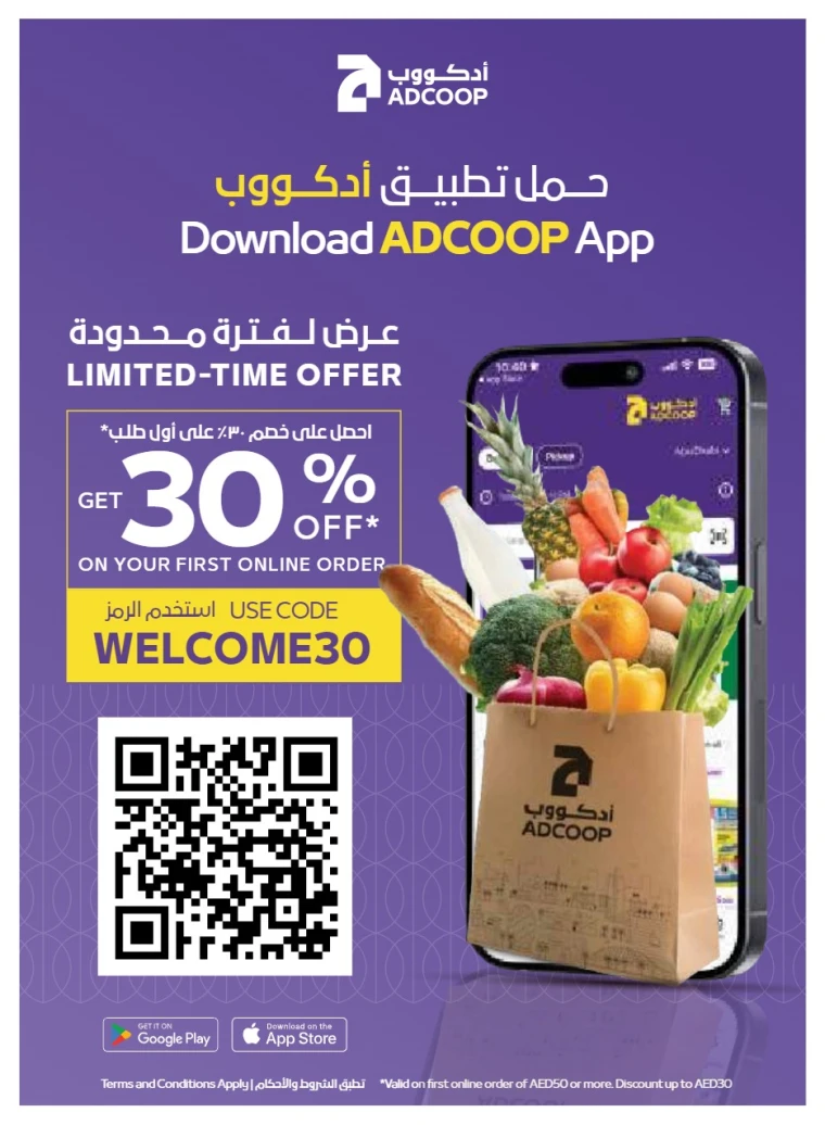 abu-dhabi-cooperative-society-discounts-all-branches-october-2-2025-27