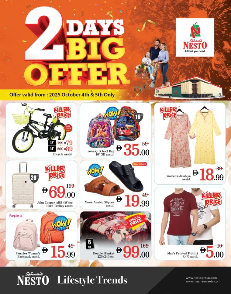 nesto-deals-mishref-october-5-2025-4
