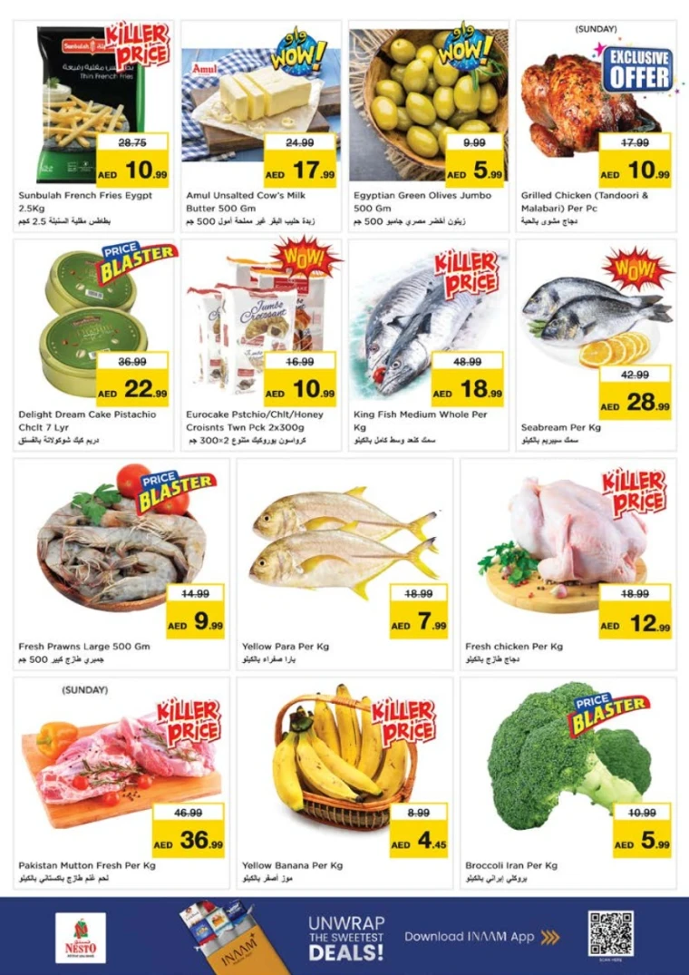 nesto-discounts-nadd-al-hamar-october-4-2025-1