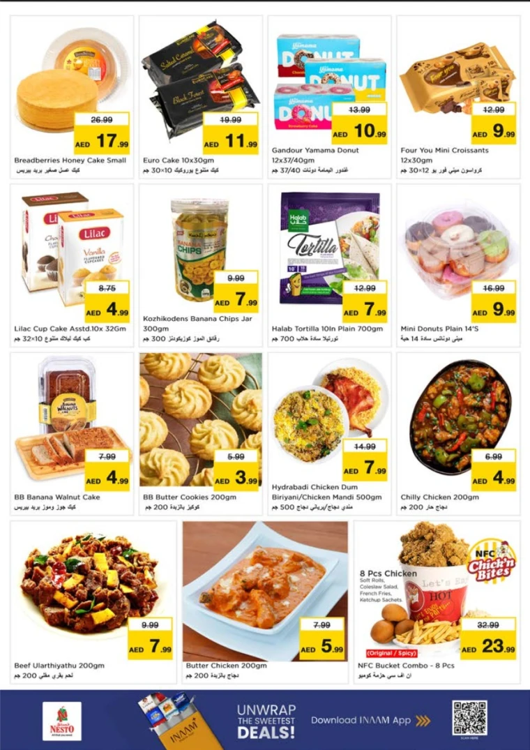 nesto-discounts-nadd-al-hamar-october-4-2025-21