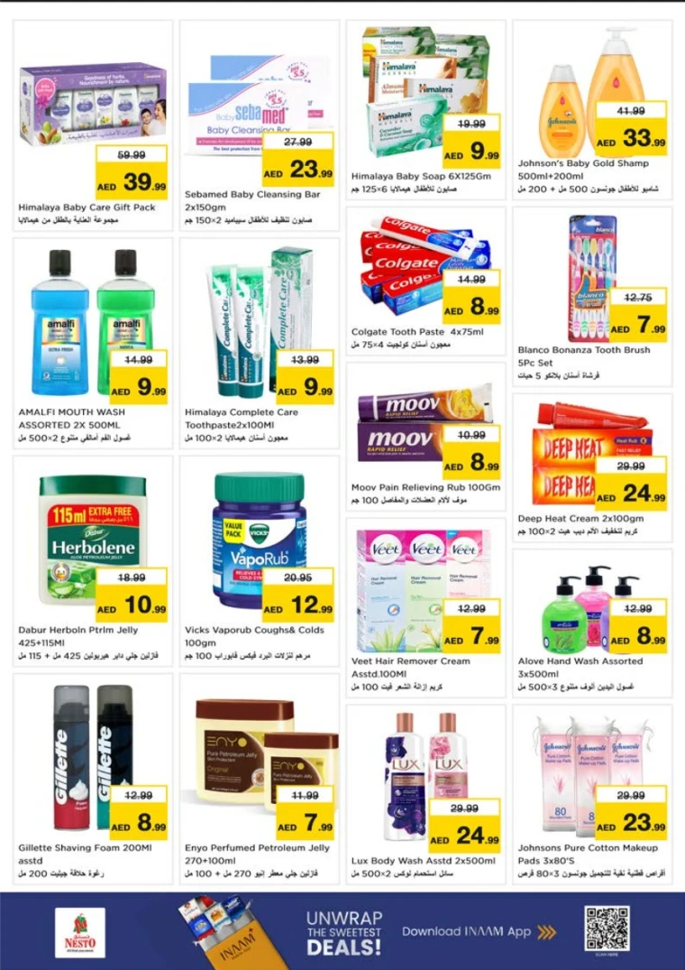 nesto-discounts-nadd-al-hamar-october-4-2025-27