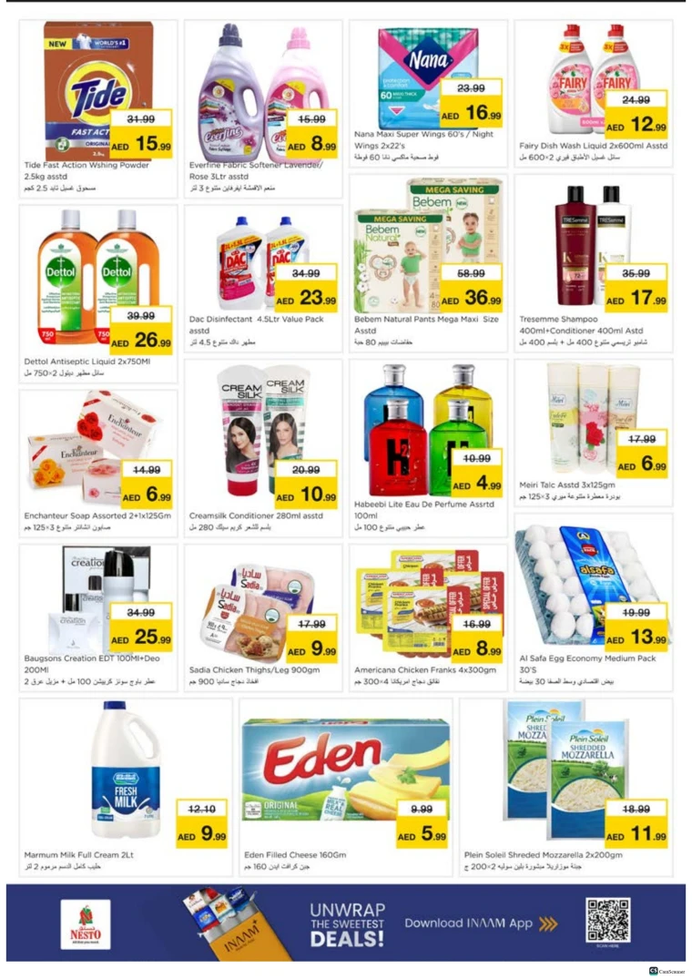 nesto-offers-alsatwa-october-6-2025-2