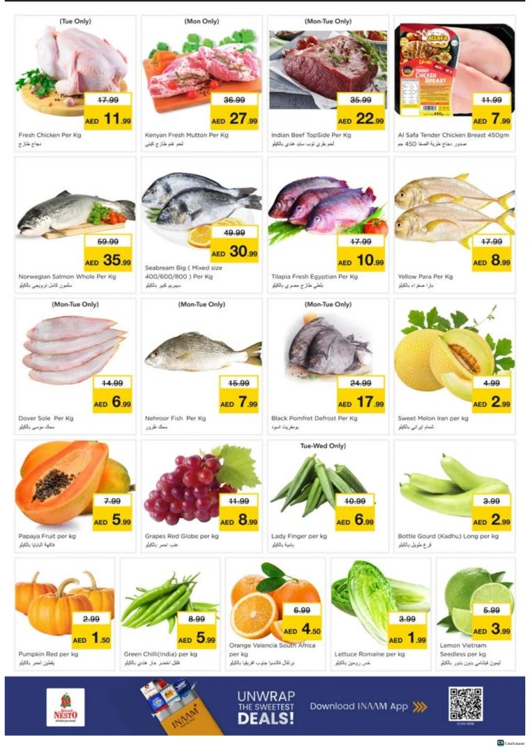 nesto-offers-alsatwa-october-6-2025-3