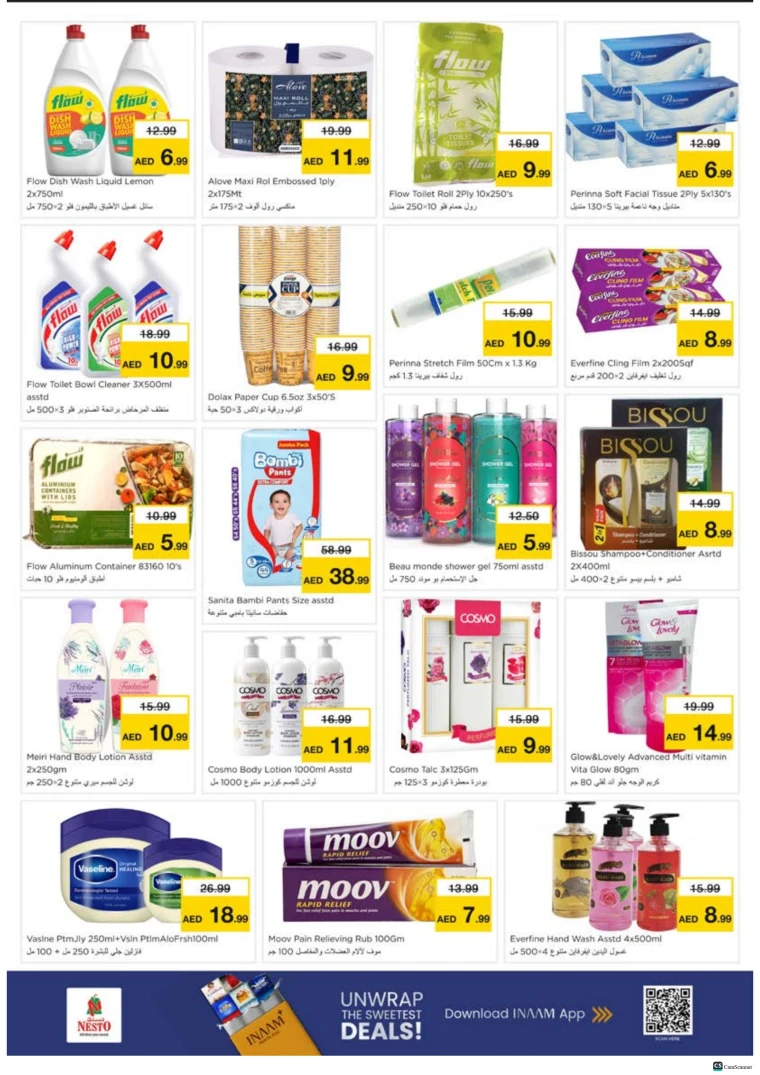 nesto-offers-alsatwa-october-6-2025-6