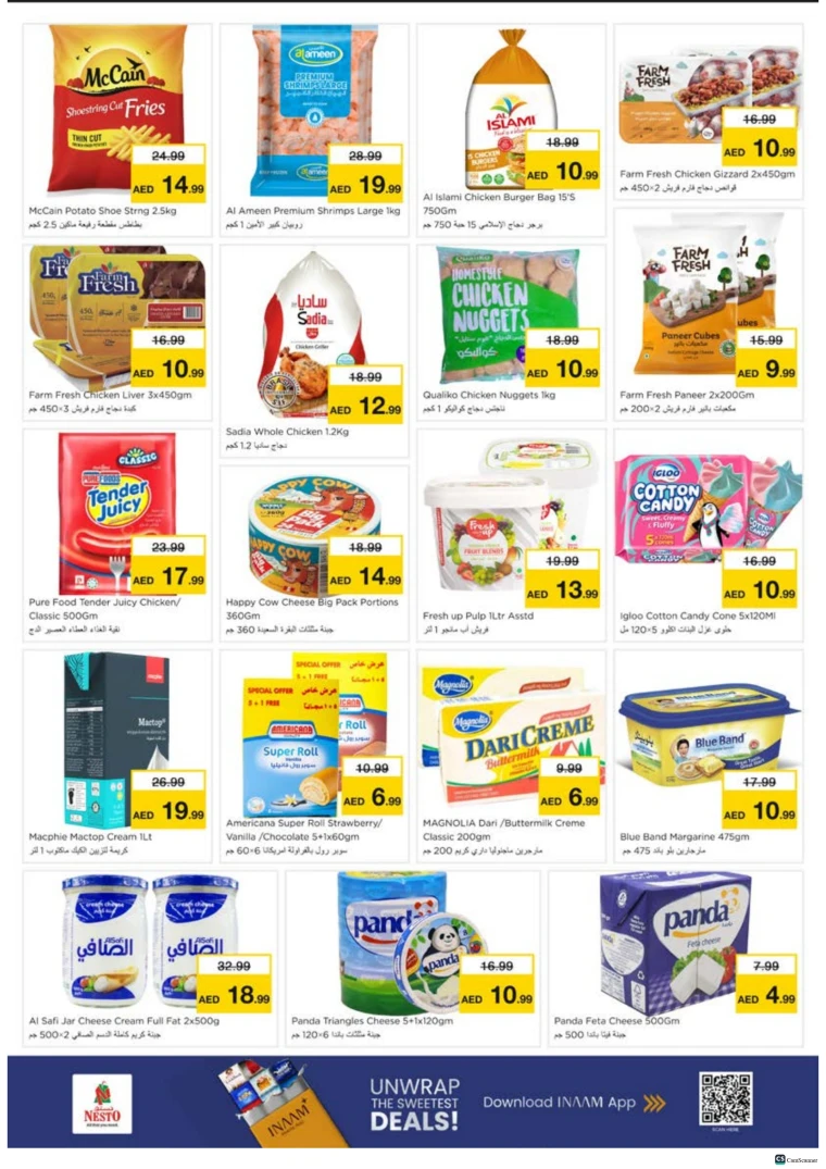 nesto-offers-alsatwa-october-6-2025-7