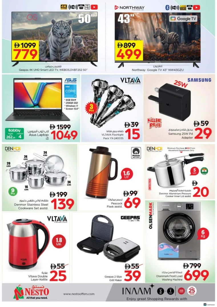 nesto-offers-alsatwa-october-6-2025-8