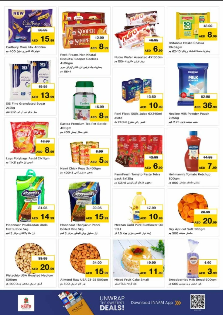 nesto-deals-al-wahda-october-6-2025-2