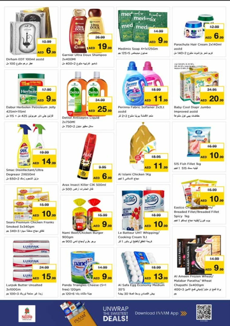 nesto-deals-al-wahda-october-6-2025-3