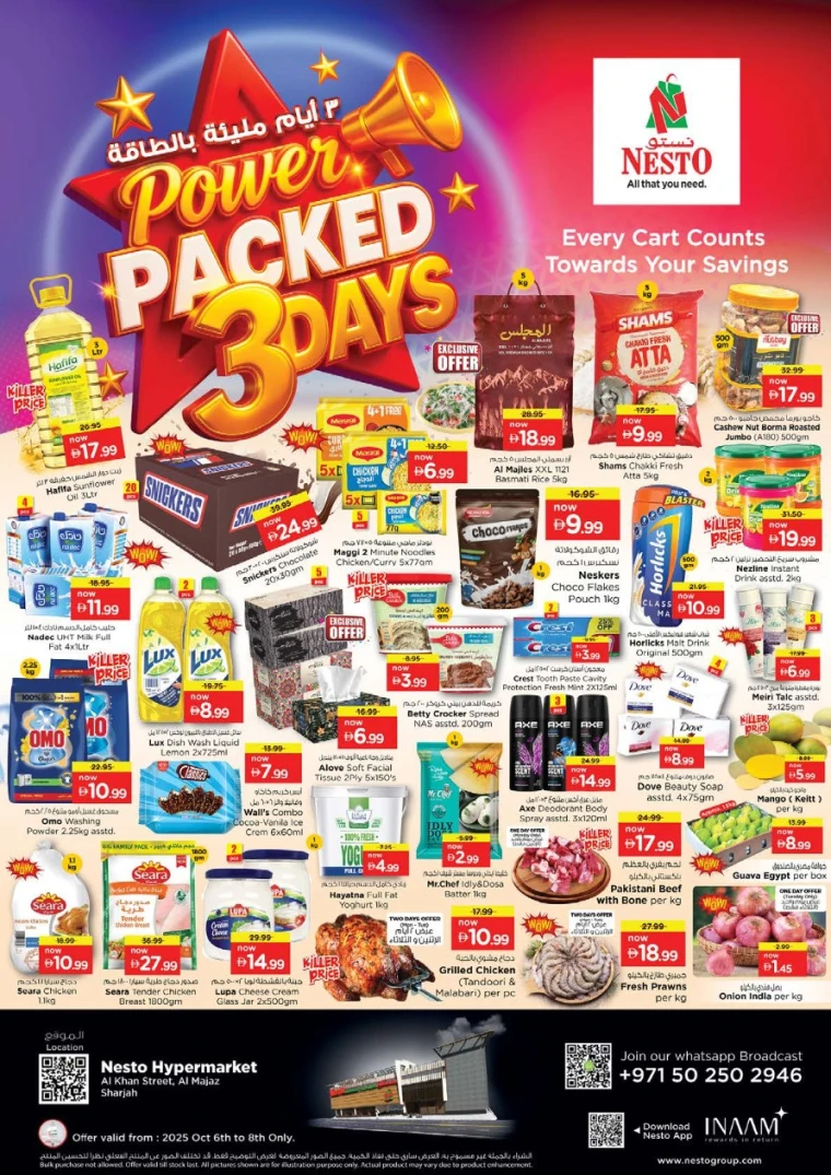 nesto-offers-al-majaz-october-6-2025-0