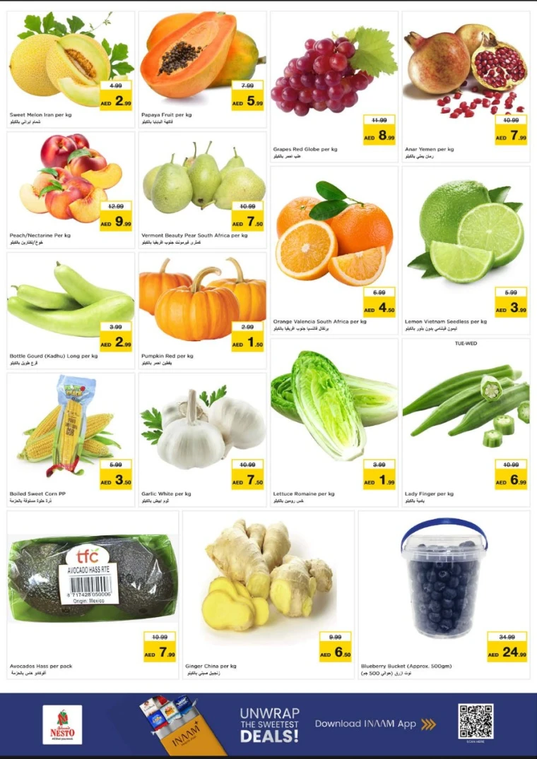 nesto-offers-al-majaz-october-6-2025-1