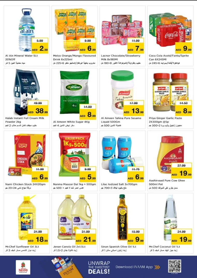 nesto-offers-al-majaz-october-6-2025-3