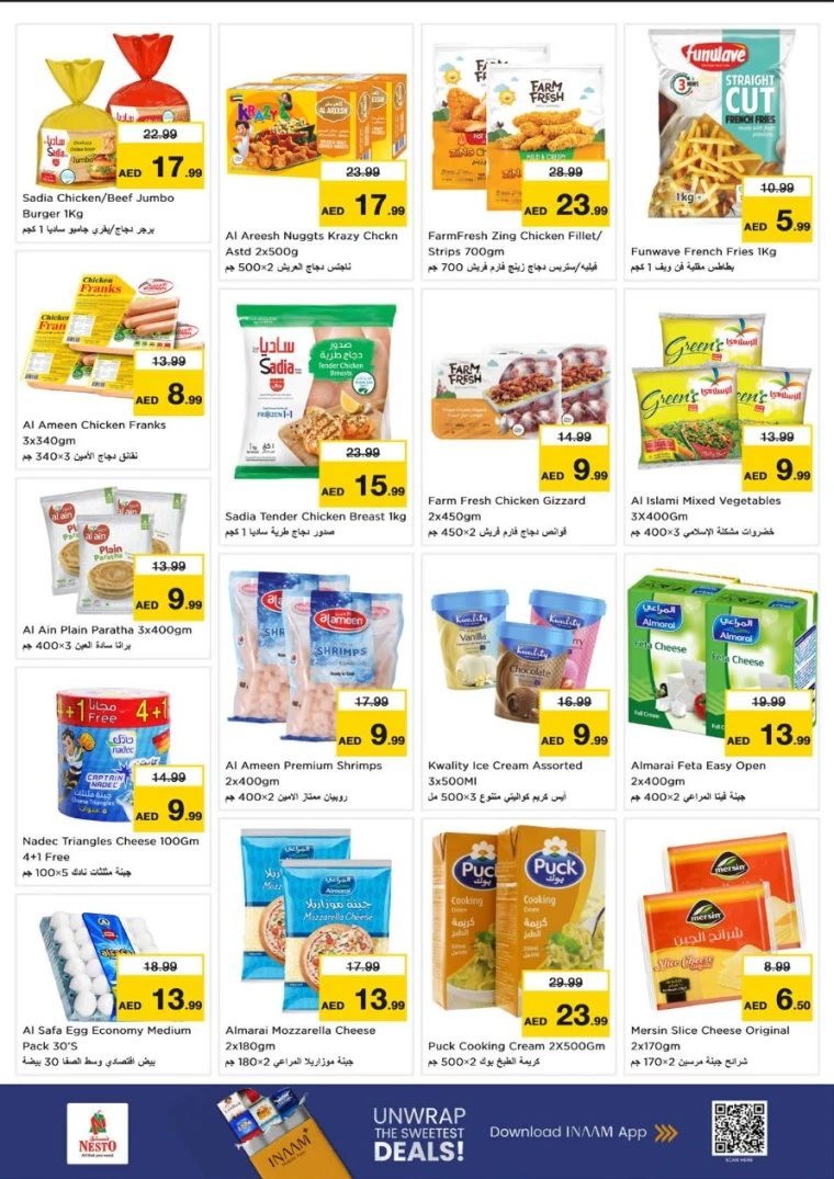nesto-offers-al-majaz-october-6-2025-5