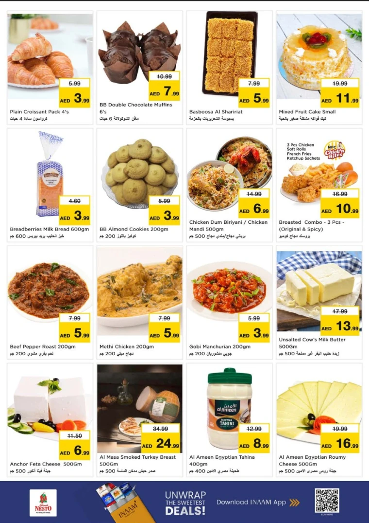 nesto-offers-al-majaz-october-6-2025-6