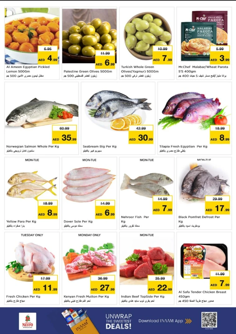 nesto-offers-al-majaz-october-6-2025-7