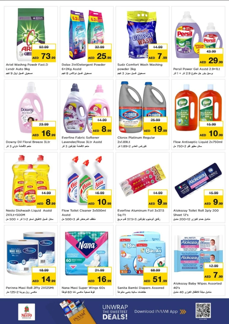 nesto-offers-al-majaz-october-6-2025-8