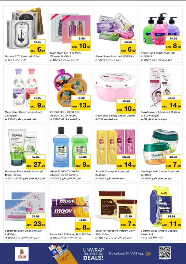 nesto-offers-al-majaz-october-6-2025-9