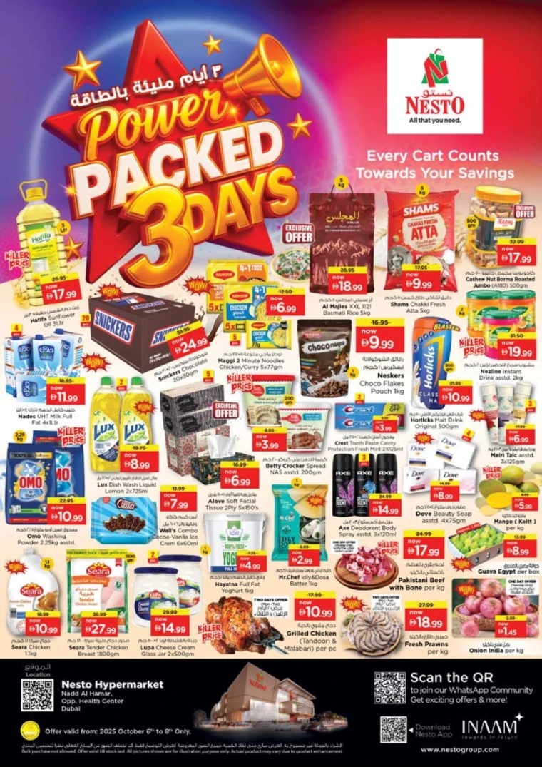 nesto-deals-nadd-al-hamar-october-6-2025-0