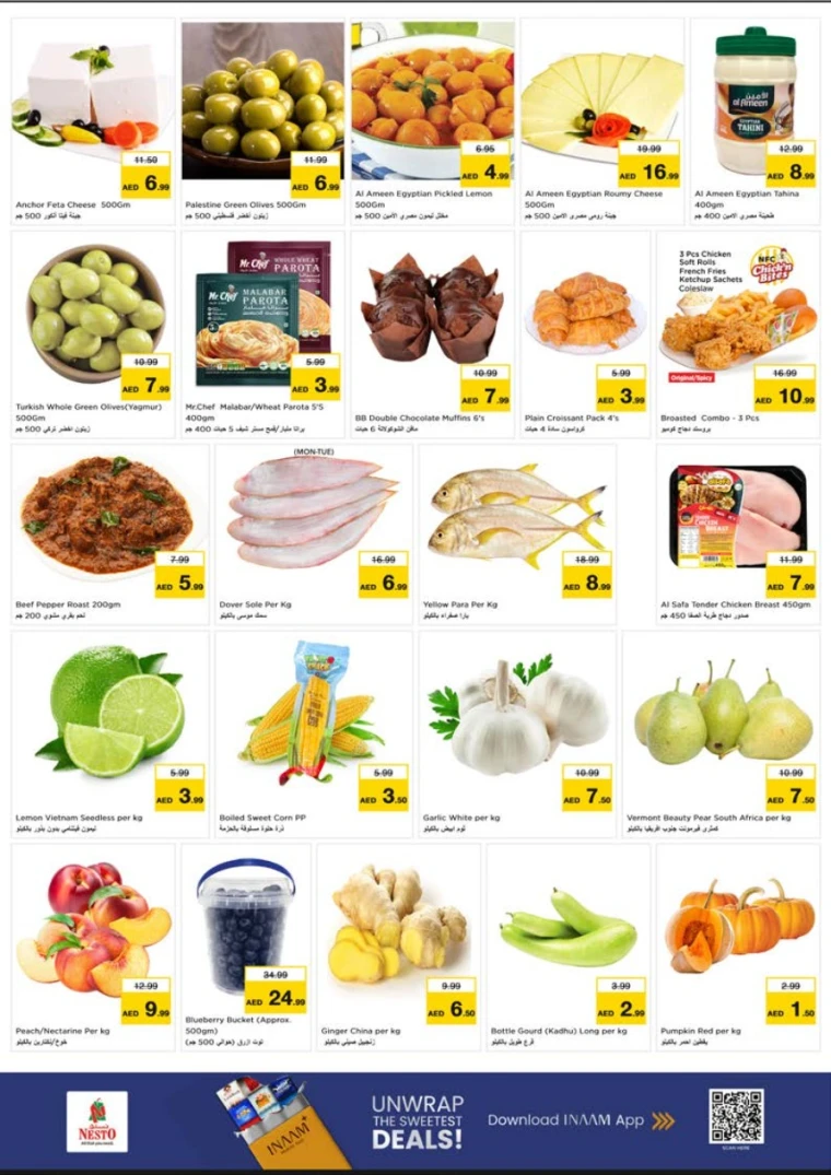 nesto-deals-nadd-al-hamar-october-6-2025-2