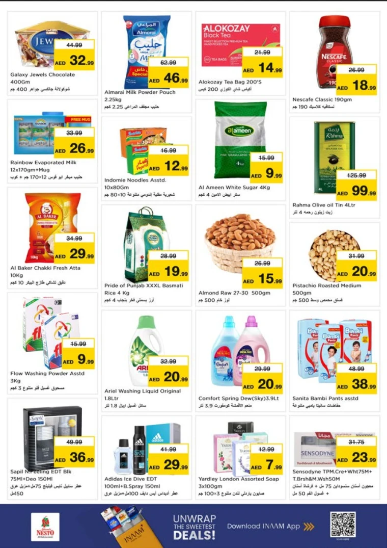 nesto-deals-nadd-al-hamar-october-6-2025-3