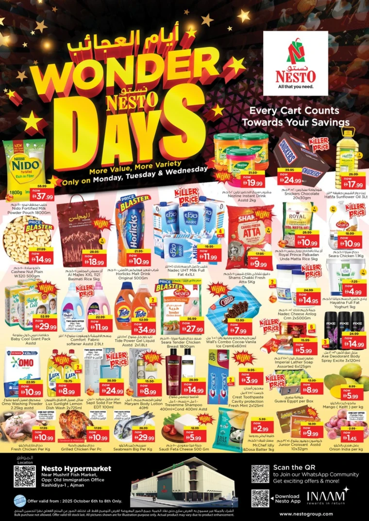 nesto-discounts-mishref-october-6-2025-0