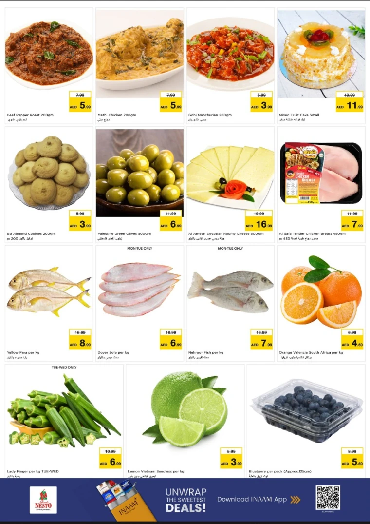 nesto-offers-al-nahda-2-october-6-2025-9