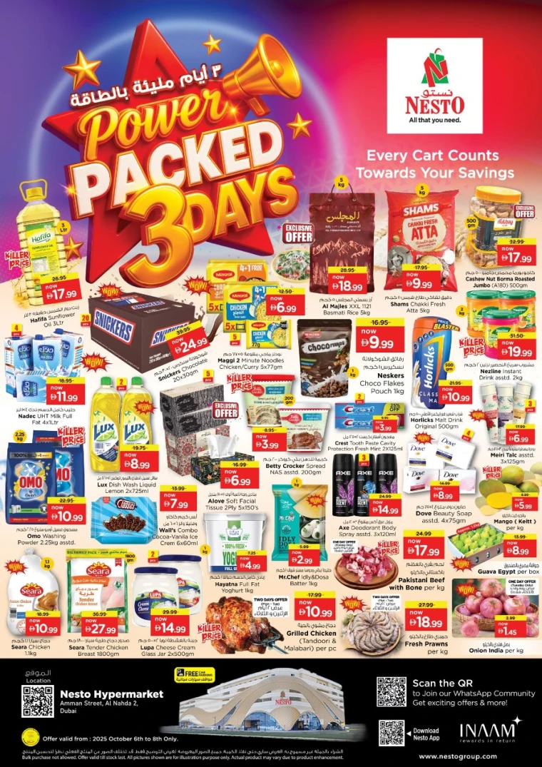 nesto-discounts-abu-shagara-october-6-2025-0