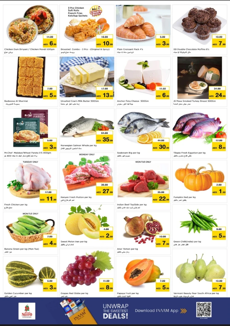 nesto-discounts-abu-shagara-october-6-2025-1