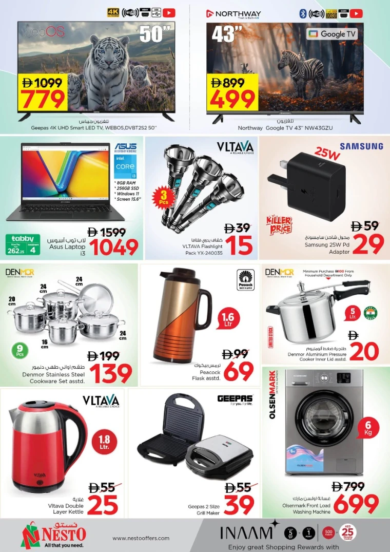 nesto-discounts-abu-shagara-october-6-2025-10