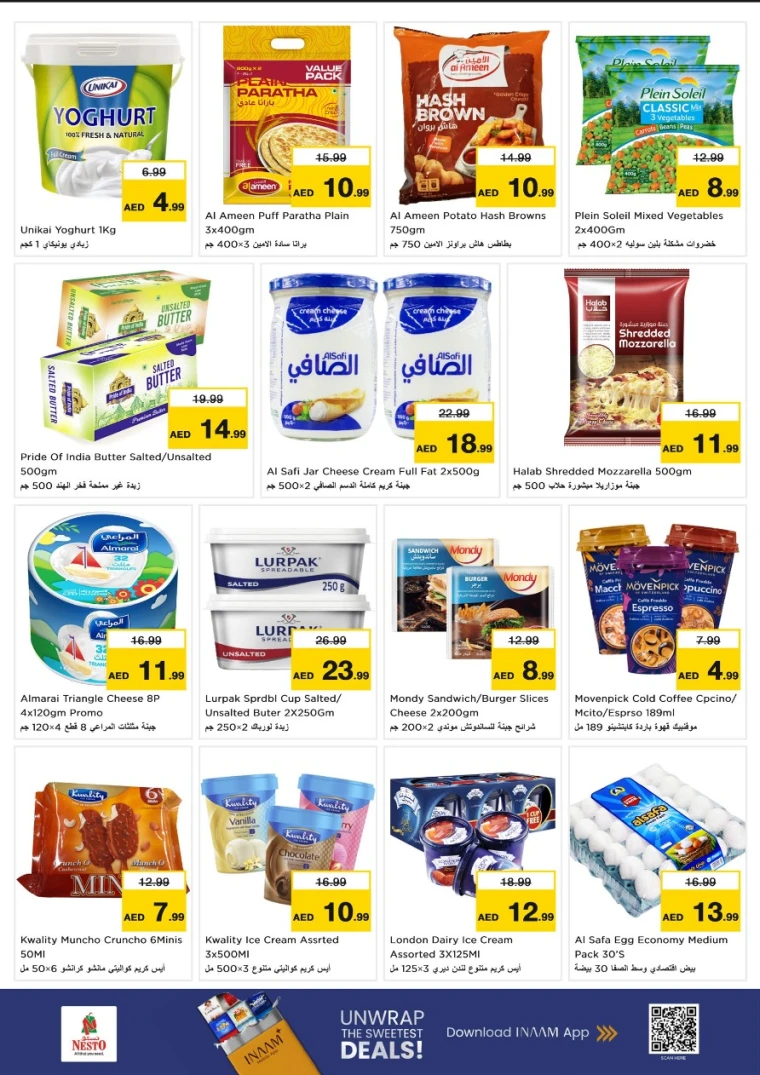 nesto-discounts-abu-shagara-october-6-2025-4