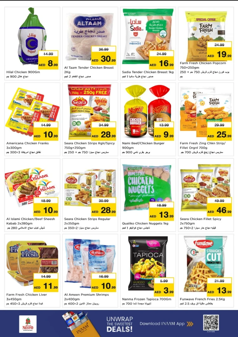 nesto-discounts-abu-shagara-october-6-2025-5