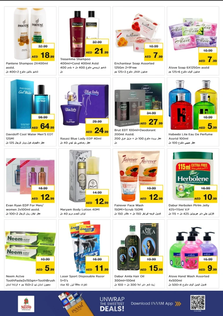 nesto-discounts-abu-shagara-october-6-2025-8