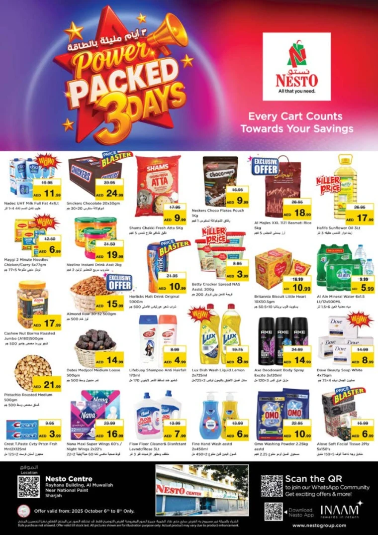 nesto-discounts-muweillah-october-6-2025-0
